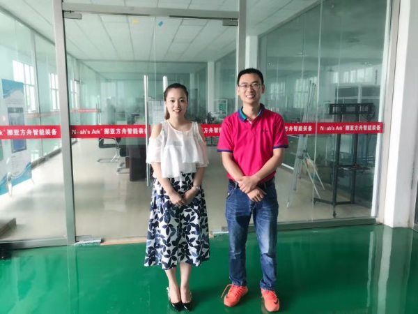 四大領域  在線檢測技術 ——記無錫市信息技術應用協會走進花季网站传媒