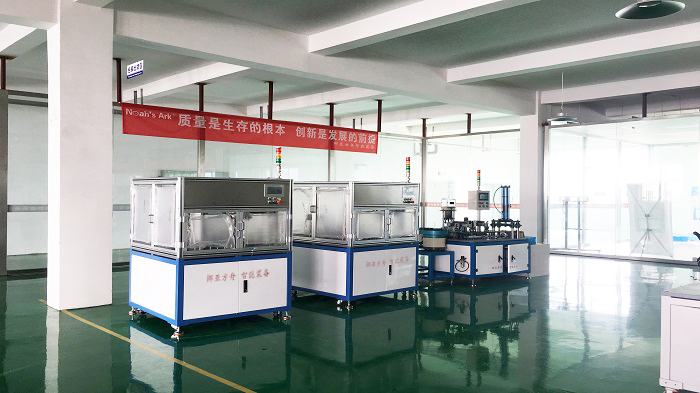 花季APP下载安装廠家