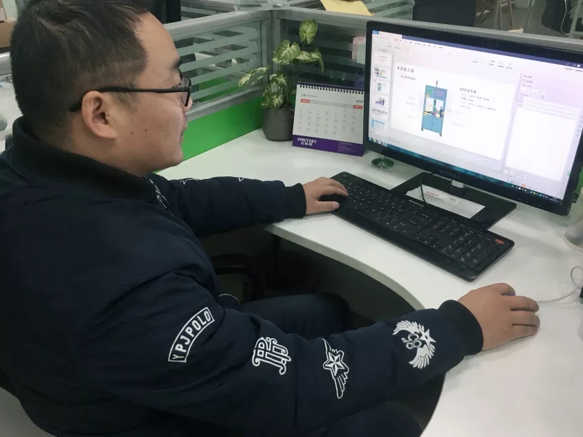 花季APP下载安装廠家