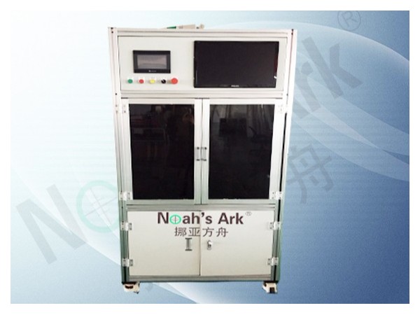 光纖、光纜外觀瑕疵缺陷視覺檢測