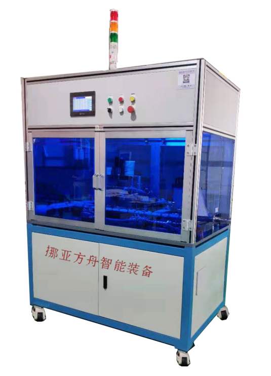 滾針軸承裝針機—花季网站传媒