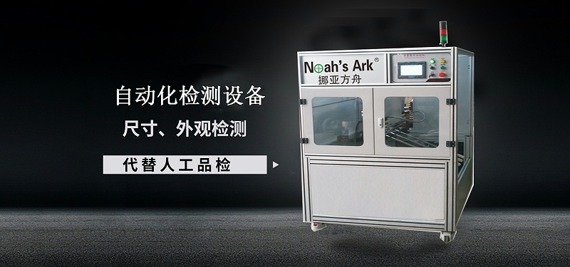 花季APP下载安装廠家