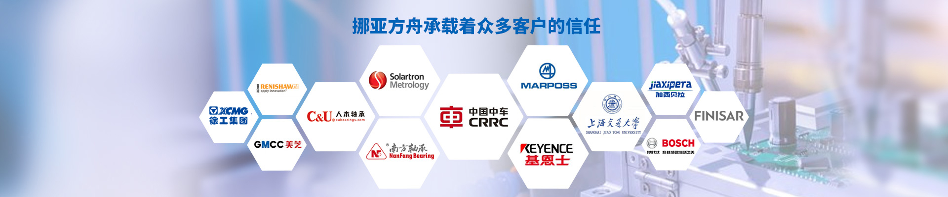 花季网站传媒承載著眾多客戶的信任