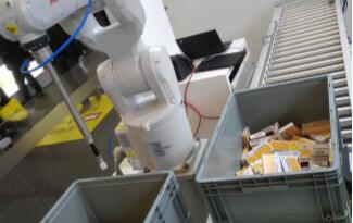 花季APP下载安装—花季网站传媒—3D視覺係統應用