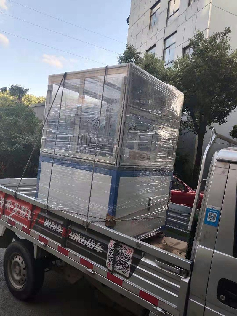 花季APP下载安装—花季网站传媒—發貨