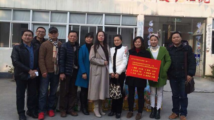 花季网站传媒-參加公益活動