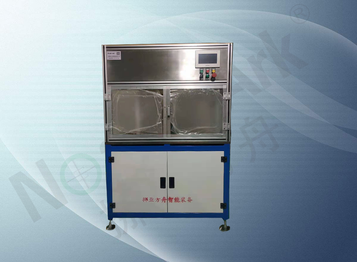 花季APP下载安装