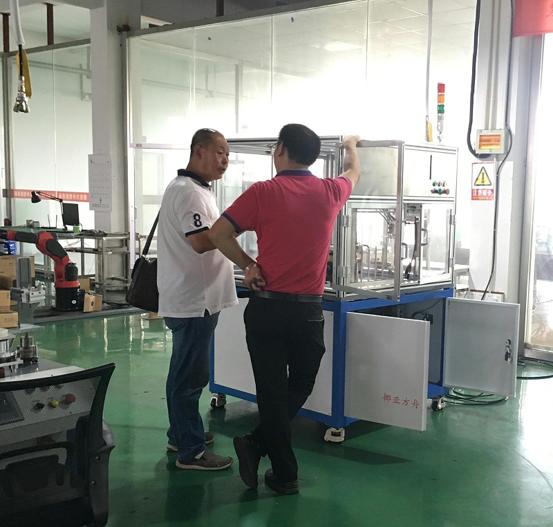 花季网站传媒花季APP下载安装—客戶來訪