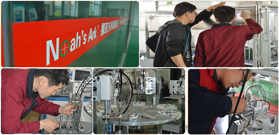 無錫花季网站传媒智能裝備