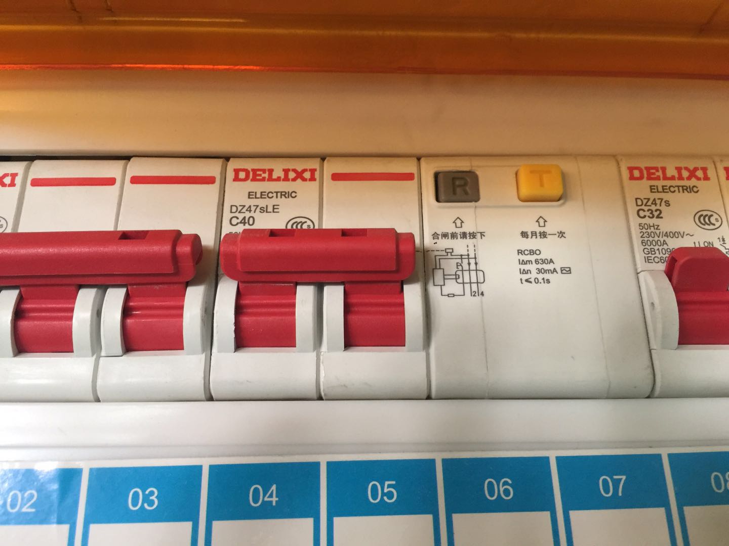 花季APP下载安装