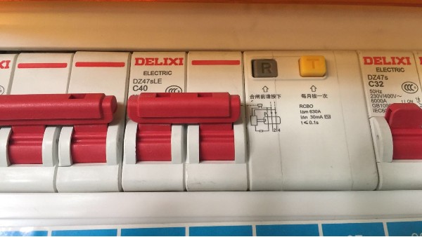 花季APP下载安装如遇跳閘處理方法