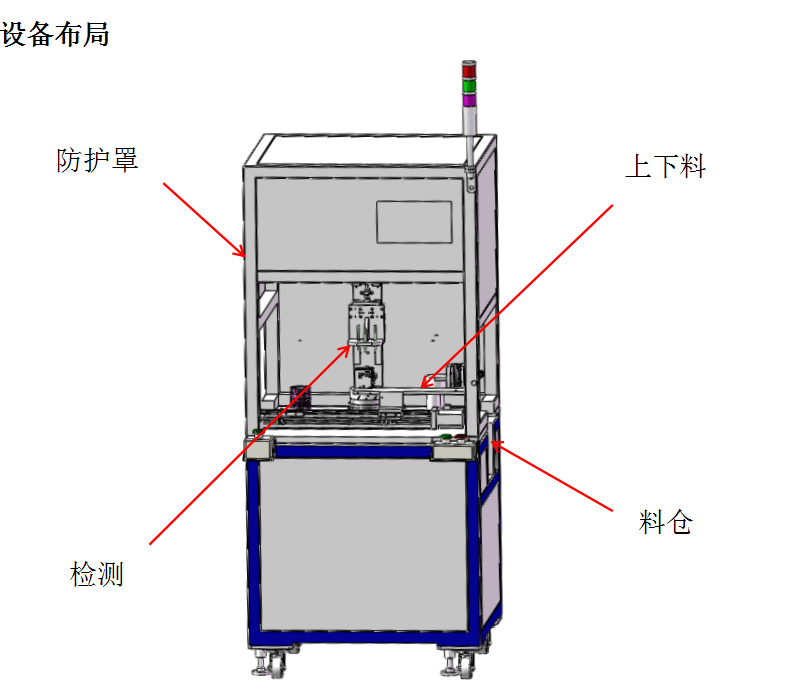 TIM圖片20181120140516