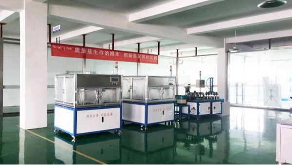 花季APP下载安装企業如何理解互聯網時代的“新製造”？