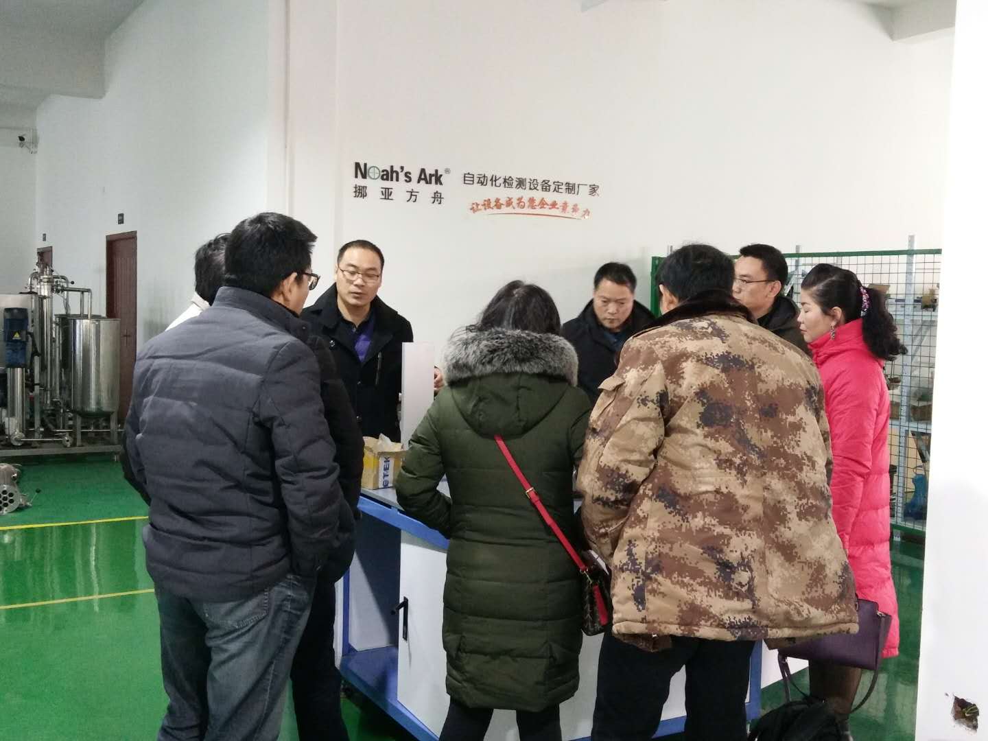 上汽通用五菱汽車股份到訪花季网站传媒，共話自動檢測技術與品質管理