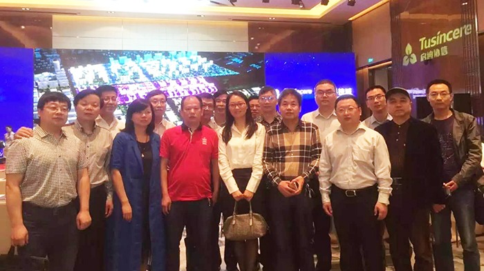 花季网站传媒參加清華無錫同學會