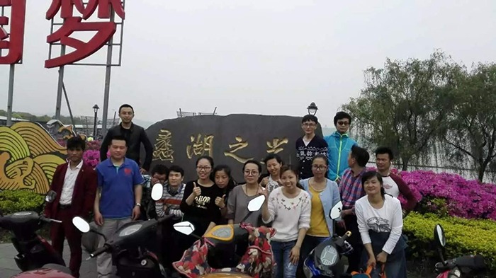 花季网站传媒旅遊活動