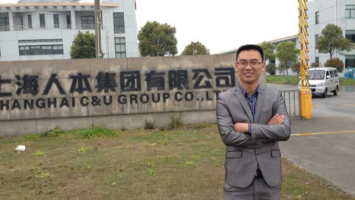 花季网站传媒-重要客戶處留影