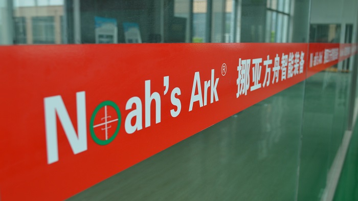 花季APP下载安装定製廠家花季网站传媒車間圖片