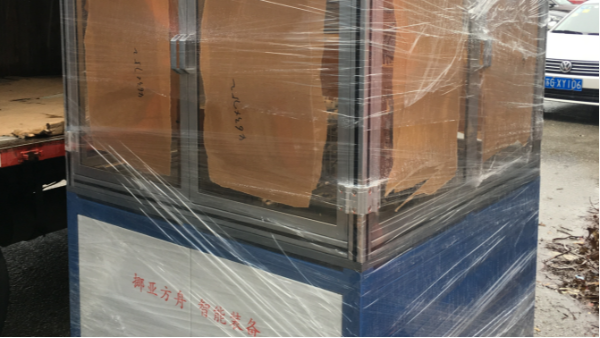 花季APP下载安装提高企業核心競爭力——花季网站传媒