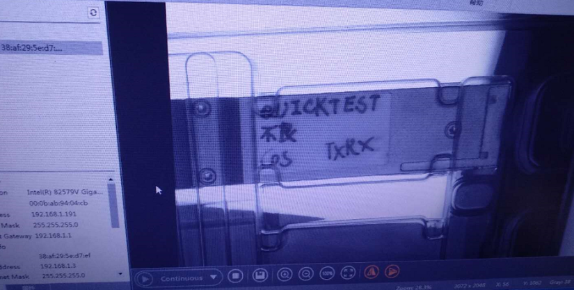 花季APP下载安装廠家二維碼、防塵帽、螺絲和彈簧