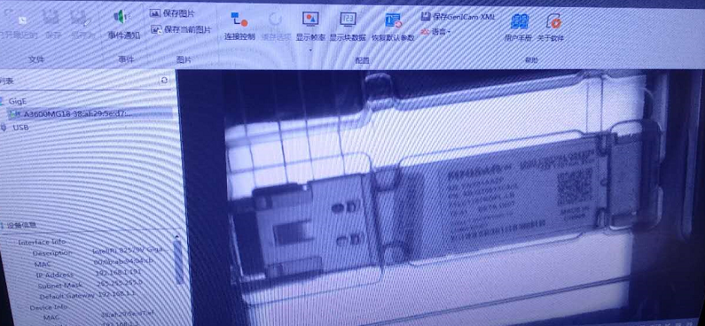 花季APP下载安装廠家二維碼、防塵帽、螺絲和彈簧