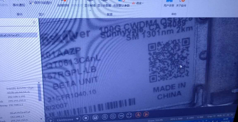 花季APP下载安装廠家二維碼、防塵帽、螺絲和彈簧