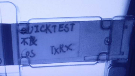 光電產品漏裝螺絲、二維碼讀取、彈簧漏裝等缺陷在線檢測