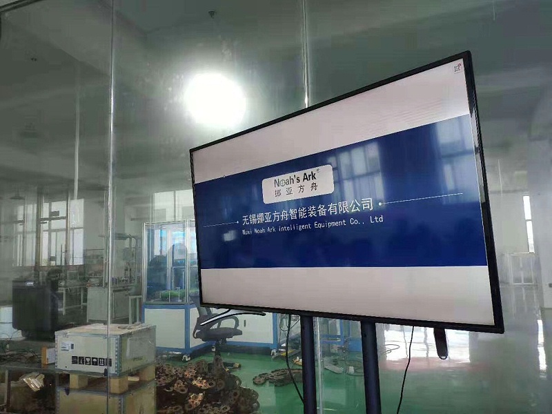 市創業者協會到訪花季网站传媒