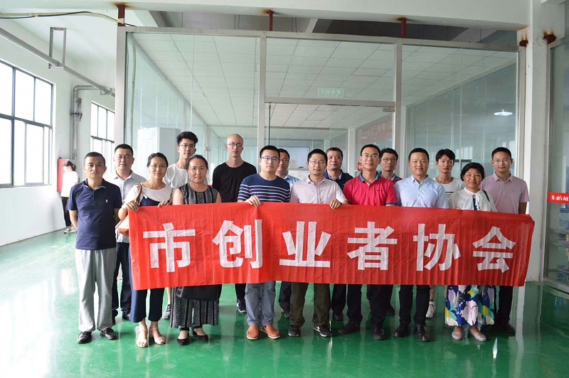 市創業者協會到訪花季网站传媒