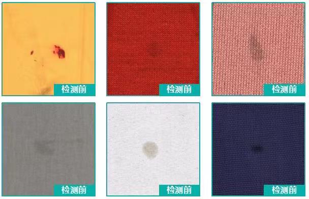 花季APP下载安装—驗布機