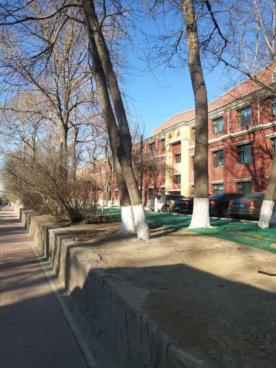 花季APP下载安装廠家走進紅旗