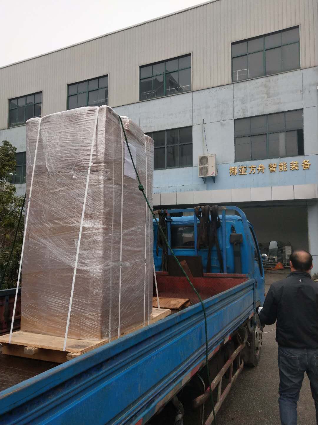 花季APP下载安装廠家