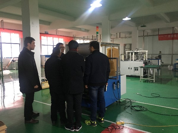 花季传媒官网入口分選機現場驗收