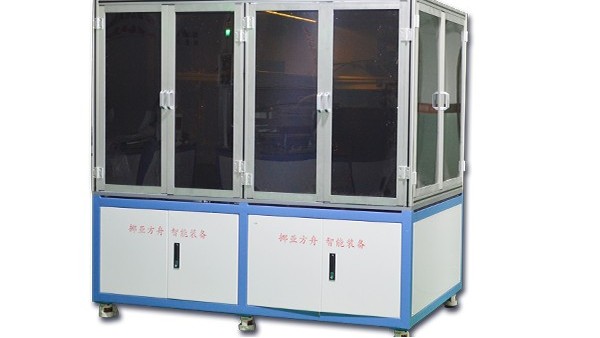 花季APP下载安装—全檢機