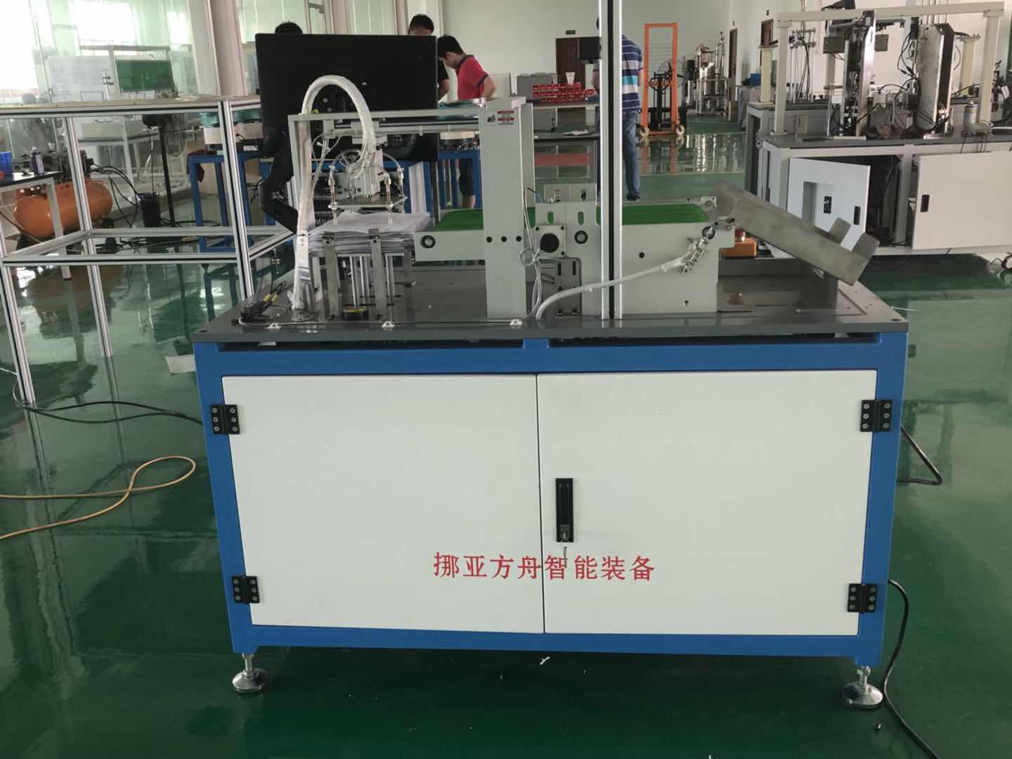 花季APP下载安装定製廠家-花季网站传媒-加工中心