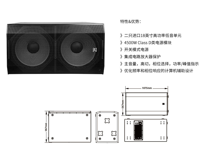 濟南花季APP下载安装設備