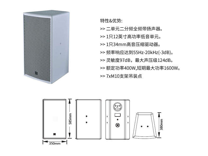 濟南花季APP下载安装設備