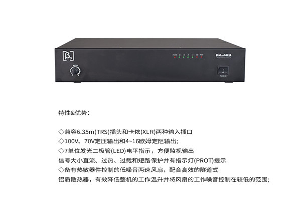 花季APP下载安装工程